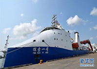 “探索一号”科考船