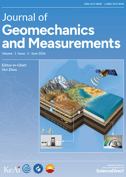 《岩土力学与测试学报（英文）》（Journal of Geomechanics and Measurements）