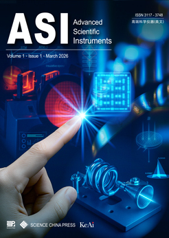 《高端科学仪器（英文）》（Advanced Scientific Instruments）