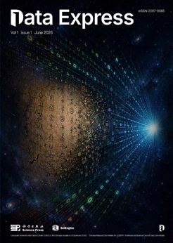 《数据快报（英文）》（Data Express）