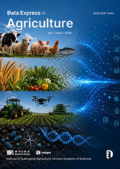 《农业数据快报（英文）》（Data Express in Agriculture）
