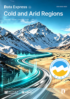 《寒区旱区科学数据（英文）》（Data Express in Cold and Arid Regions）