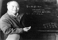 20世纪90年代，程开甲在家中讲解学术问题