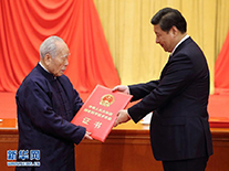 中共中央总书记、国家主席、中央军委主席习近平向获得2...