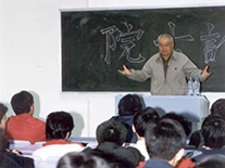 图片高文垂宇宙 精神在人间