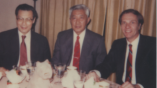 1983年，严东生和美国驻华大使M.Lord、丁石荪教授合影