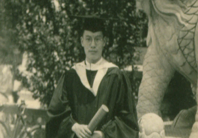 1941年，严东生获燕京大学硕士学位