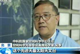 吴季：引领空间科学 敢为天下先