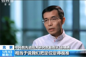 汤晓鸥：人脸识别技术领跑全球