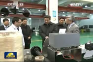 【新闻联播】习近平考察中科院西安光机所