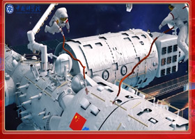 空间应用工程与技术中心中国空间站科学实验柜