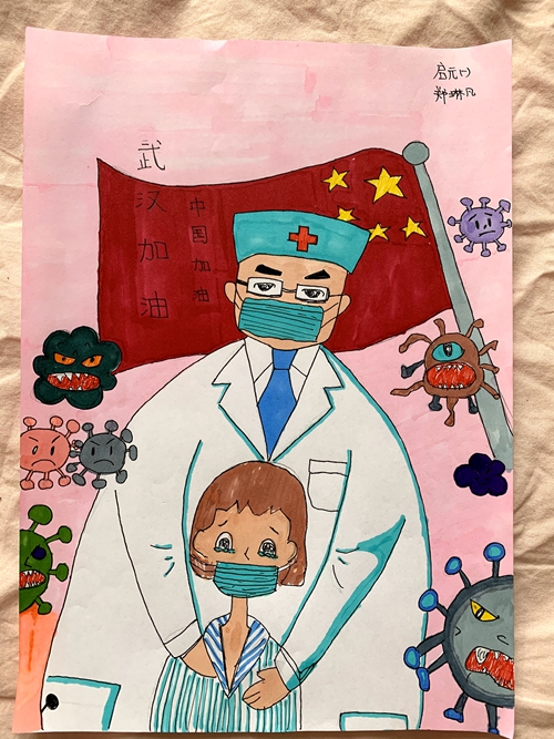关于抗疫的绘画六年级图片