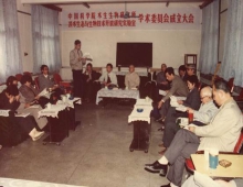 走进科学的春天——淡水生态与生物技术国家重点实验室成立记