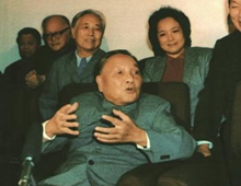 改革开放的春风催生了中国的高能物理事业