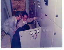 筚路蓝缕 以启山林