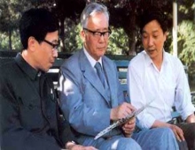 桃李不言，下自成蹊