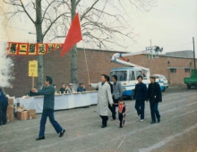 回忆当年奉献的青春