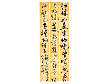 秋登宣城谢朓北楼