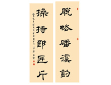 脱略磻溪钓，操持郢匠斤