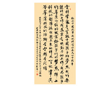 当科学家是无数中国孩子的梦想