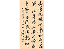 王冕诗《梅花》