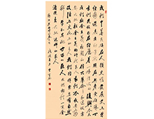 节录郭沫若《科学的春天》