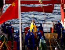 探索4500-南海综合调查