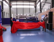 法国WEST首套离子回旋天线竣工交付仪式