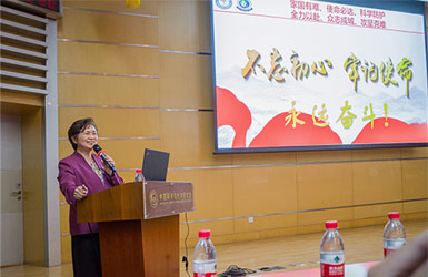 见证中国力量，弘扬科学家精神