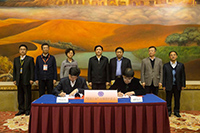西部有关分院与部分省区有关部门签署合作协议