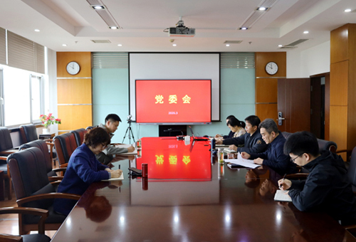 光电所召开树立和践行正确政绩观学习教育启动部署会