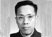 陈芳允（1916—2000）