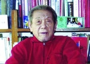 彭桓武（1915—2007）