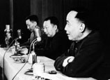 中国科学院学部委员会第三次会议